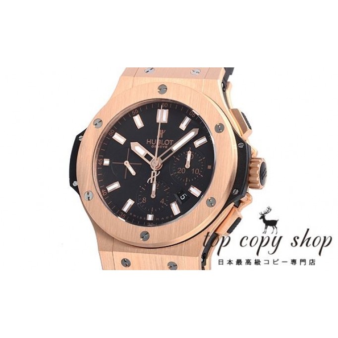 
                        ウブロ ビッグバン スーパーコピー エボリューション ゴールド 301.PX.1180.LR
                    