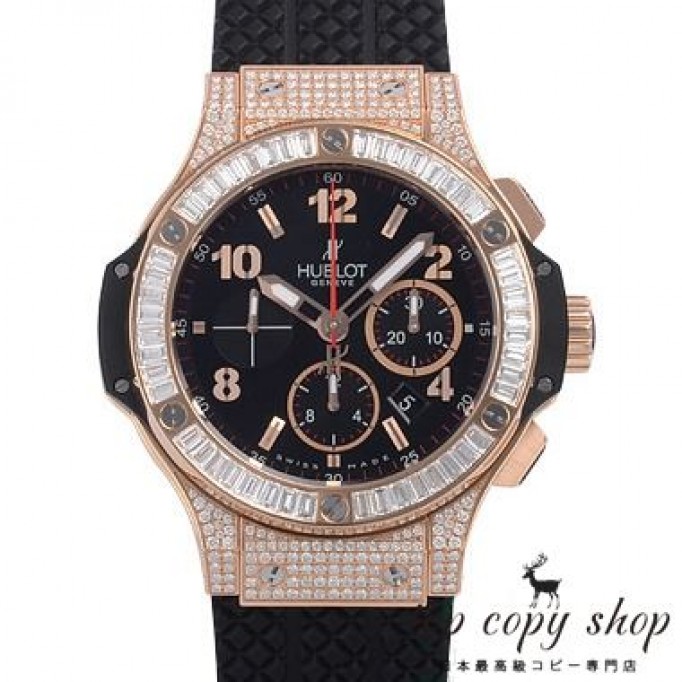 
                        ウブロ ビッグバン スーパーコピー 301.PX.130.RX.094
                    