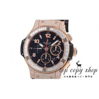 
                        ウブロ ビッグバン スーパーコピー 301.PX.130.RX.094
                    