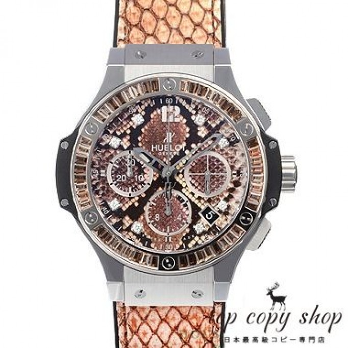 
                        ウブロ ビッグバン スーパーコピー ボアスチールブラウン 世界限定２５０本 341.SX.7917.PR.1979
                    