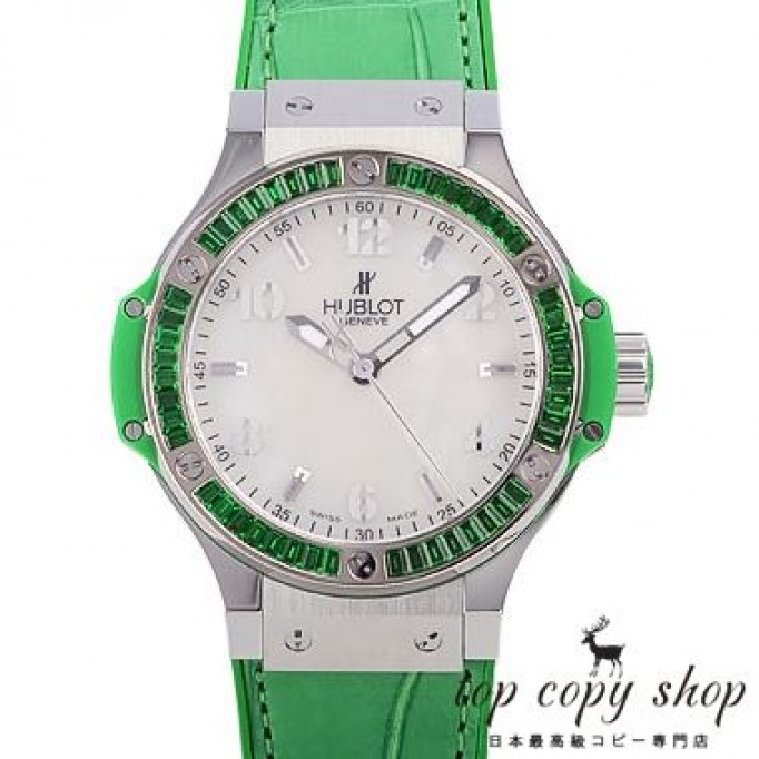 
                        ウブロ ビッグバン スーパーコピー トゥッティフルッティ アップル 361.SG.6010.LR.1924
                    