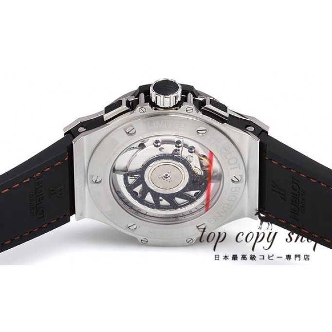 
                        ウブロ ビッグバン スーパーコピー ボアスチールブラウン 世界限定２５０本 341.SX.7917.PR.1979
                    