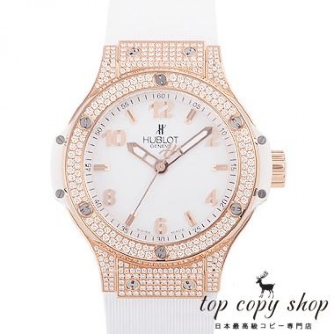 
                        ウブロ ビッグバン スーパーコピー 361.PE.2010.RW.1704
                    