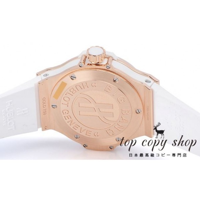 
                        ウブロ ビッグバン スーパーコピー 361.PE.2010.RW.1704
                    