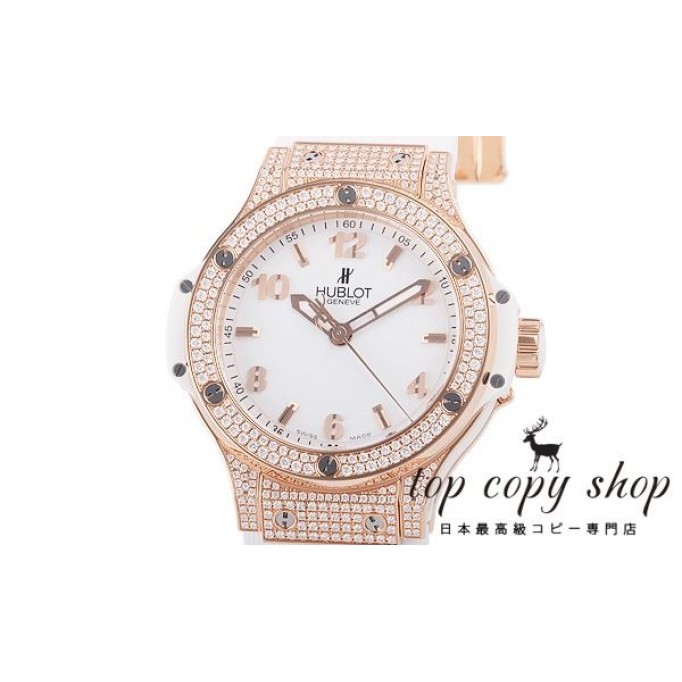 
                        ウブロ ビッグバン スーパーコピー 361.PE.2010.RW.1704
                    