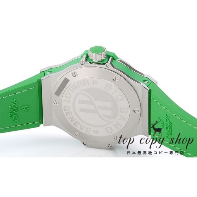 
                        ウブロ ビッグバン スーパーコピー トゥッティフルッティ アップル 361.SG.6010.LR.1924
                    