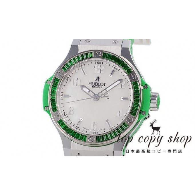 
                        ウブロ ビッグバン スーパーコピー トゥッティフルッティ アップル 361.SG.6010.LR.1924
                    