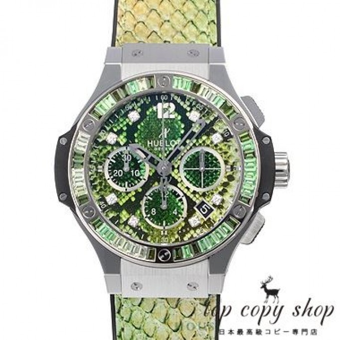 
                        ウブロ ビッグバン スーパーコピー ボアスチールグリーン 世界限定２５０本 341.SX.7817.PR.1978
                    