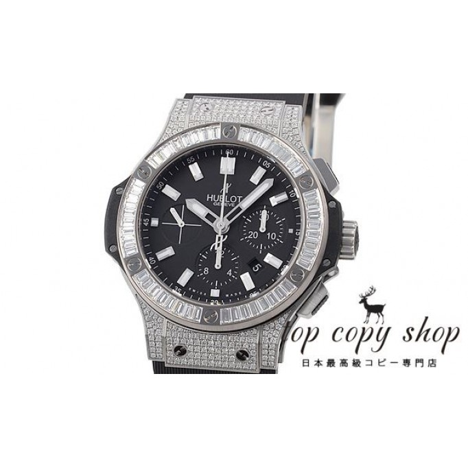 
                        ウブロ ビッグバン スーパーコピー スチール バケット ダイヤモンド 301.SX.1170.RX.0904
                    