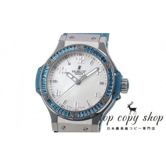 
                        ウブロ ビッグバン スーパーコピー トゥッティフルッティ ブルー 361.SL.6010.LR.1907
                    