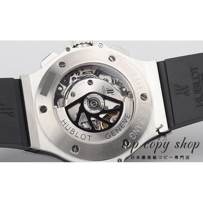 
                        ウブロ ビッグバン スーパーコピー スチール バケット ダイヤモンド 301.SX.1170.RX.0904
                    