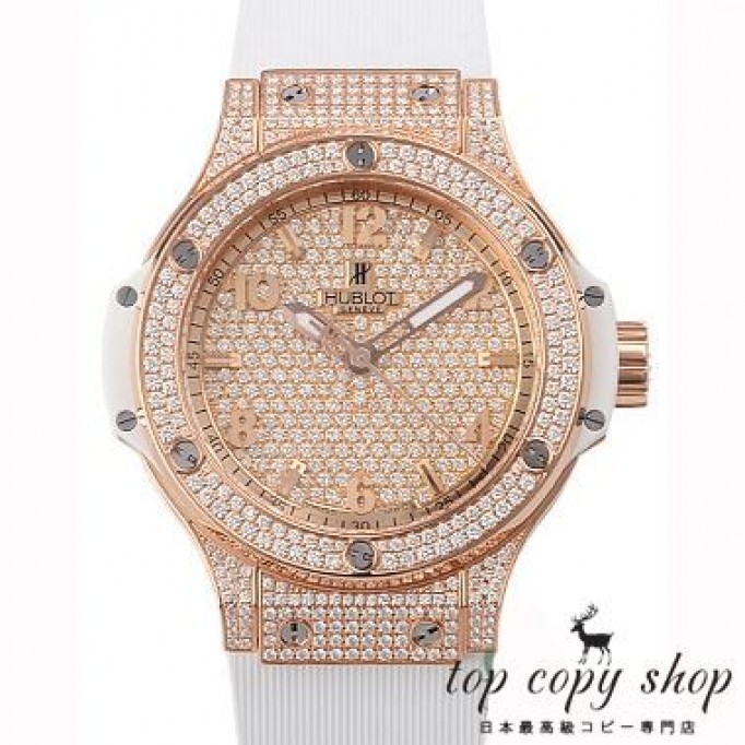 
                        ウブロ ビッグバン スーパーコピー 361.PE.9010.RW.1704
                    