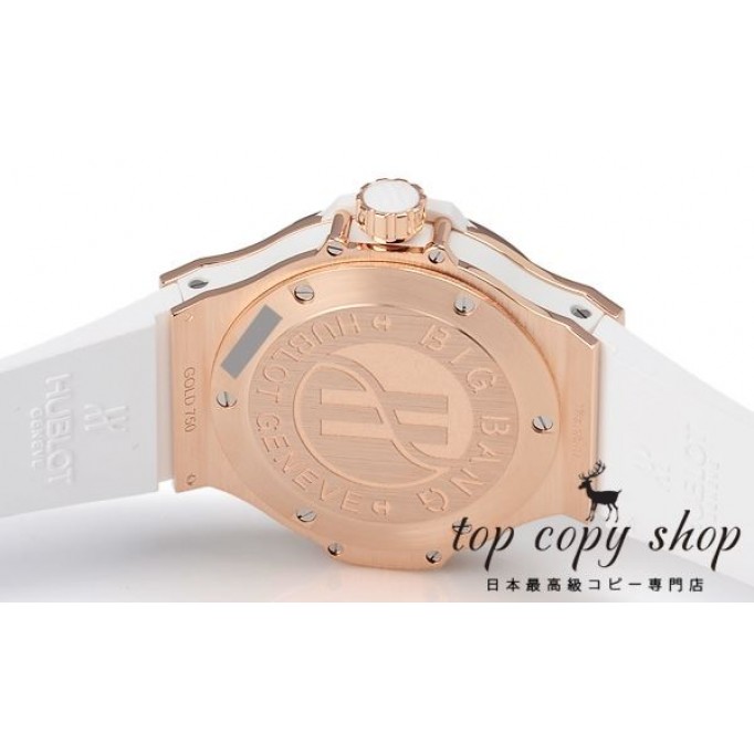 
                        ウブロ ビッグバン スーパーコピー 361.PE.9010.RW.1704
                    