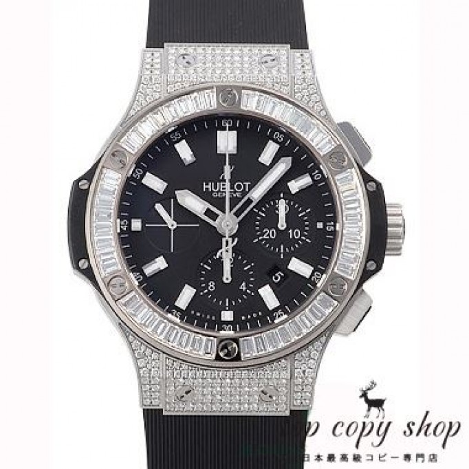 
                        ウブロ ビッグバン スーパーコピー スチール バケット ダイヤモンド 301.SX.1170.RX.0904
                    