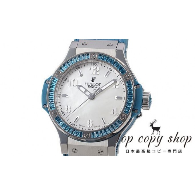 
                        ウブロ ビッグバン スーパーコピー トゥッティフルッティ ブルー 361.SL.6010.LR.1907
                    