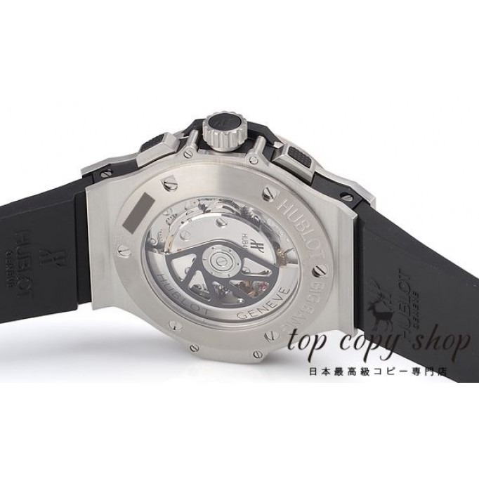 
                        ウブロ ビッグバン スーパーコピー スチール バケット ダイヤモンド 301.SX.1170.RX.0904
                    