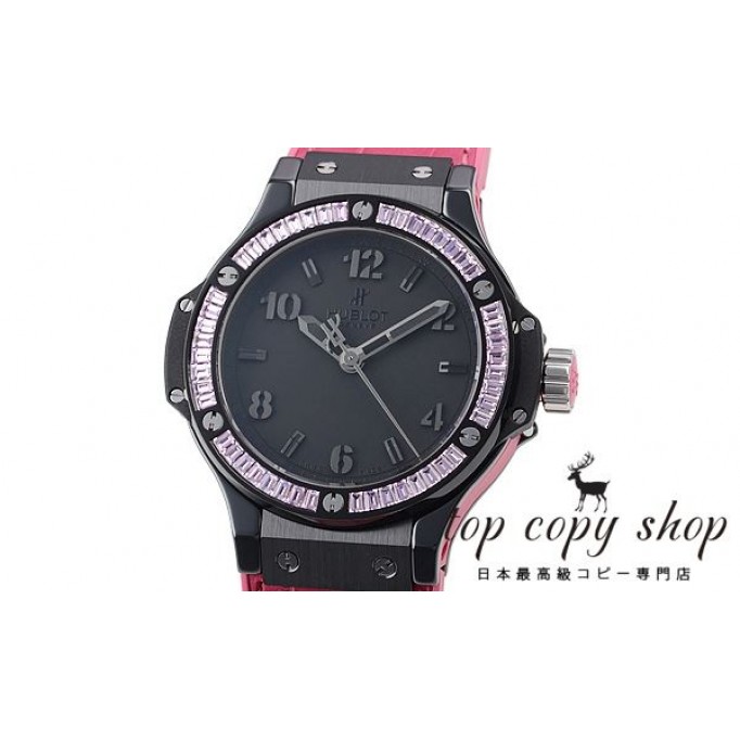 
                        ウブロ ビッグバン スーパーコピー トゥッティフルッティ ブラックローズ 361.CP.1110.LR.1933
                    