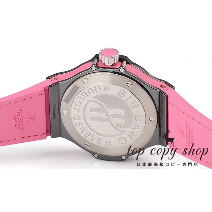 
                        ウブロ ビッグバン スーパーコピー トゥッティフルッティ ブラックローズ 361.CP.1110.LR.1933
                    