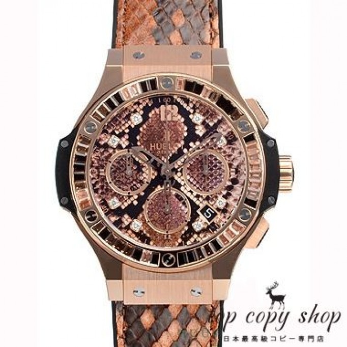 
                        ウブロ ビッグバン スーパーコピー ボアゴールドブラウン 世界限定２５０本 341.PX.7918.PR.1979
                    