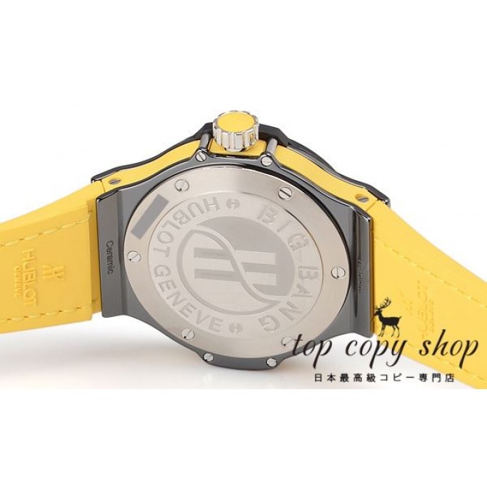 
                        ウブロ ビッグバン スーパーコピー トゥッティフルッティ レモン 361.CY.1110.LR.1911
                    