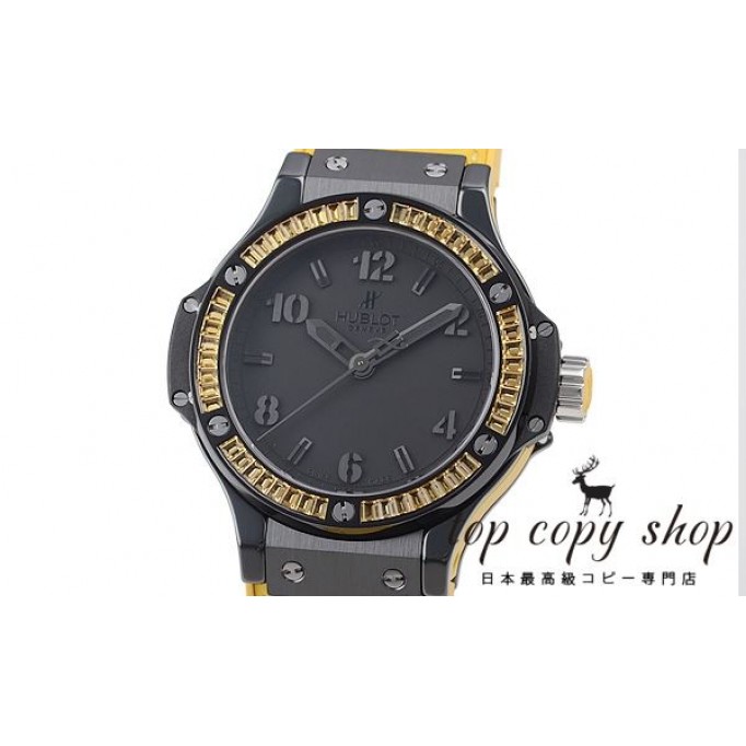 
                        ウブロ ビッグバン スーパーコピー トゥッティフルッティ レモン 361.CY.1110.LR.1911
                    