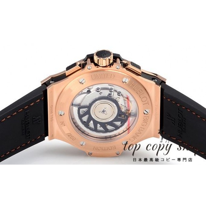 
                        ウブロ ビッグバン スーパーコピー ボアゴールドブラウン 世界限定２５０本 341.PX.7918.PR.1979
                    