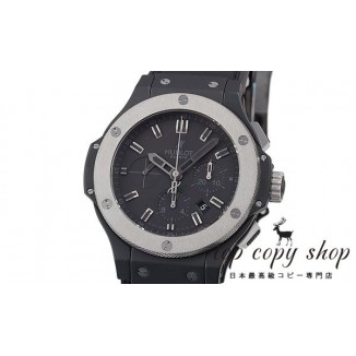 
                        ウブロ ビッグバン スーパーコピー エボリューション アイスバン 301.CK.1140.GR
                    