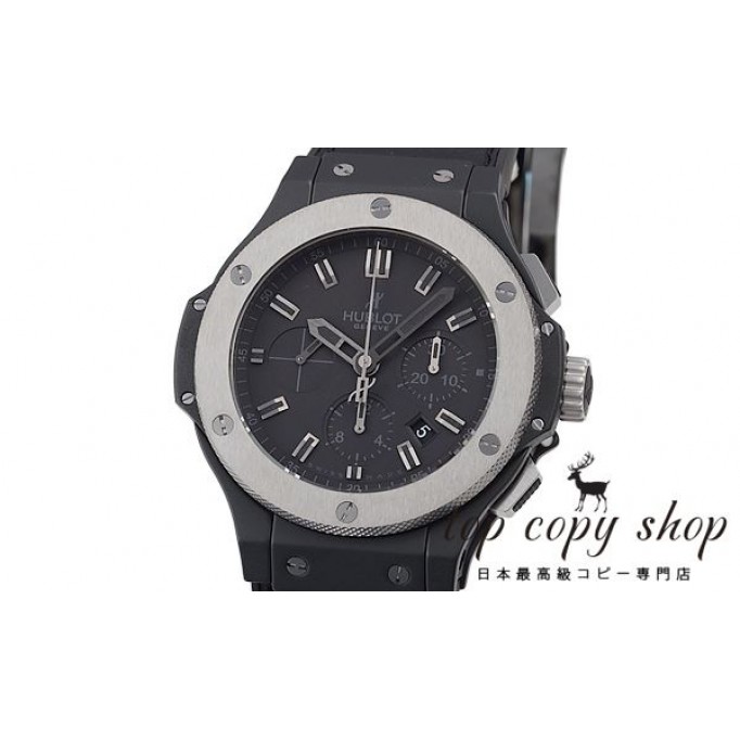 
                        ウブロ ビッグバン スーパーコピー エボリューション アイスバン 301.CK.1140.GR
                    