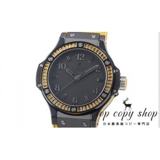 
                        ウブロ ビッグバン スーパーコピー トゥッティフルッティ レモン 361.CY.1110.LR.1911
                    