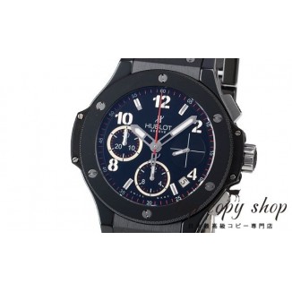 
                        ウブロ ビッグバン スーパーコピー ブラックマジック 341.CX.130.CM
                    