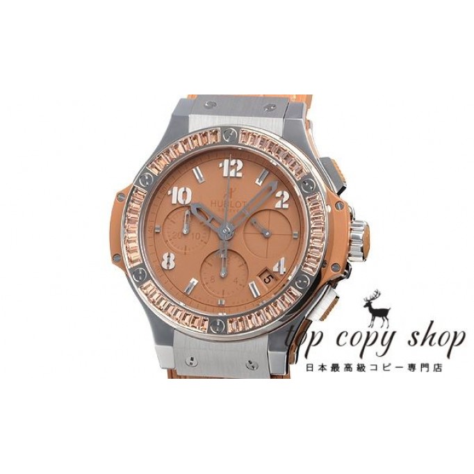 
                        ウブロ ビッグバン スーパーコピー スチール トゥッティフルッティ キャメルカラット 341.SA.5390.LR.1918
                    