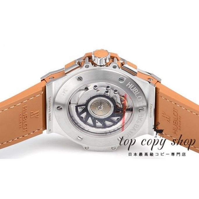 
                        ウブロ ビッグバン スーパーコピー スチール トゥッティフルッティ キャメルカラット 341.SA.5390.LR.1918
                    