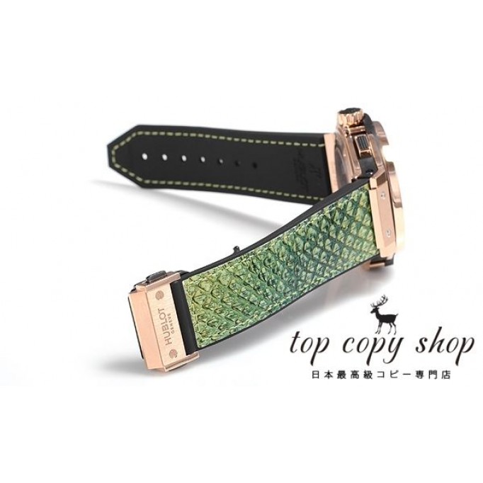 
                        ウブロ ビッグバン スーパーコピー ボアゴールドグリーン 341.PX.7818.NR.1978
                    