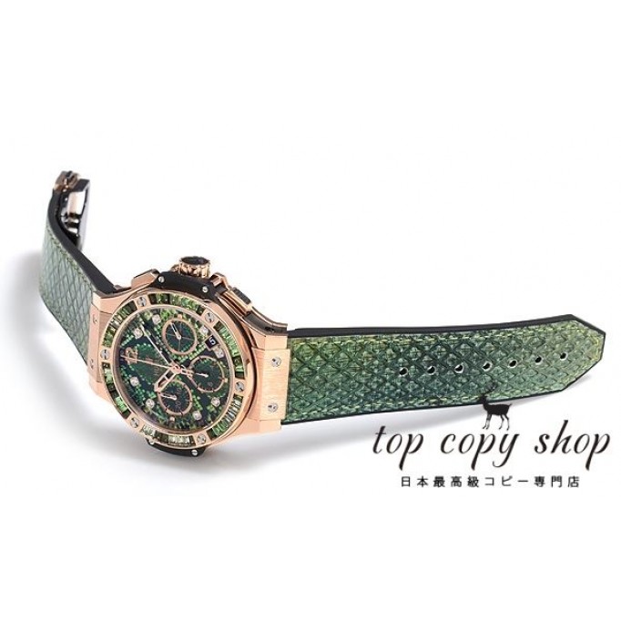 
                        ウブロ ビッグバン スーパーコピー ボアゴールドグリーン 341.PX.7818.NR.1978
                    