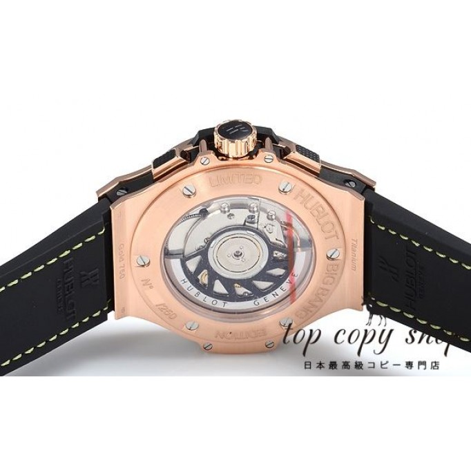 
                        ウブロ ビッグバン スーパーコピー ボアゴールドグリーン 341.PX.7818.NR.1978
                    