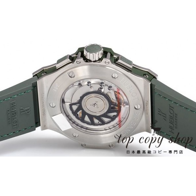 
                        ウブロ ビッグバン スーパーコピー スチール トゥッティフルッティ ダークグリーンダイヤモンド 341.SV.5290.LR.1104
                    