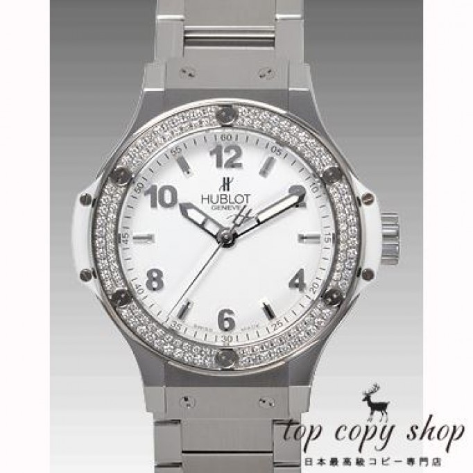 
                        ウブロ ビッグバン スーパーコピー スチール ホワイトダイヤモンド 361.SE.2010.SE.1104
                    