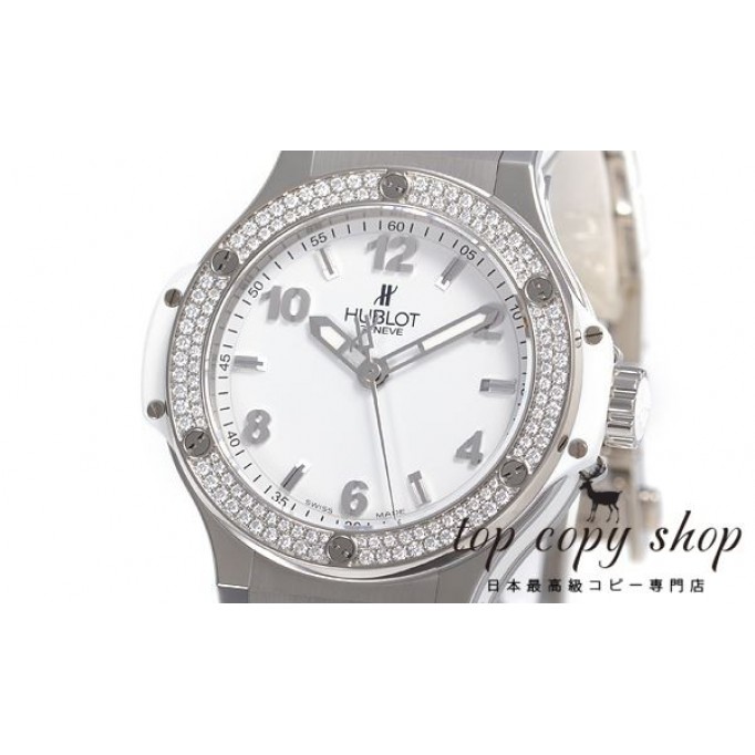 
                        ウブロ ビッグバン スーパーコピー スチール ホワイトダイヤモンド 361.SE.2010.SE.1104
                    