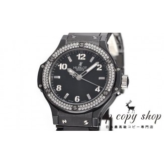 
                        ウブロ ビッグバン スーパーコピー ３８ ブラックマジック 361.CV.1270.CM.1104
                    