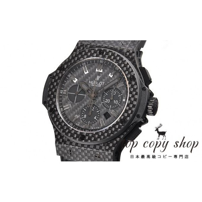 
                        ウブロ ビッグバン スーパーコピー オールブラック カーボン 301.QX.1740.GR
                    