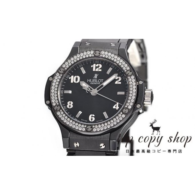 
                        ウブロ ビッグバン スーパーコピー ３８ ブラックマジック 361.CV.1270.CM.1104
                    