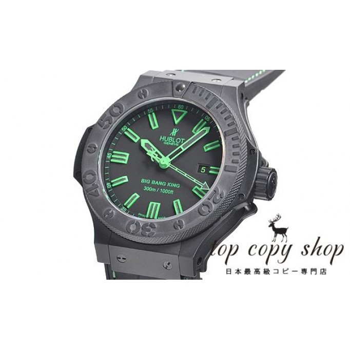 
                        ウブロ ビッグバン スーパーコピー キング オールブラック グリーン 世界限定５００本 324.CI.1190.GR.ABG11
                    