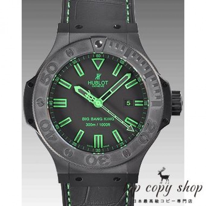 
                        ウブロ ビッグバン スーパーコピー キング オールブラック グリーン 世界限定５００本 324.CI.1190.GR.ABG11
                    