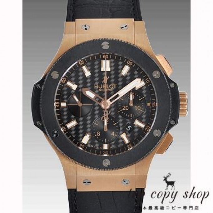 
                        ウブロ ビッグバン スーパーコピー エボリューション ゴールド 301.PM.1780.GR
                    