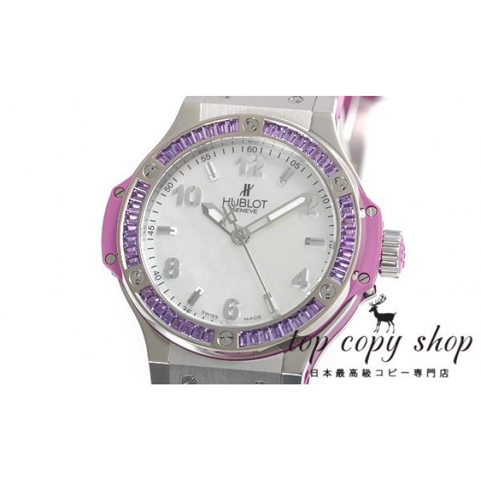 
                        ウブロ ビッグバン スーパーコピー トゥッティフルッティ パープル 361.SV.6010.LR.1905
                    