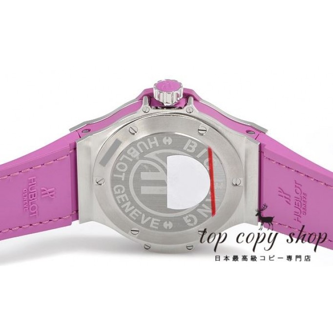 
                        ウブロ ビッグバン スーパーコピー トゥッティフルッティ パープル 361.SV.6010.LR.1905
                    