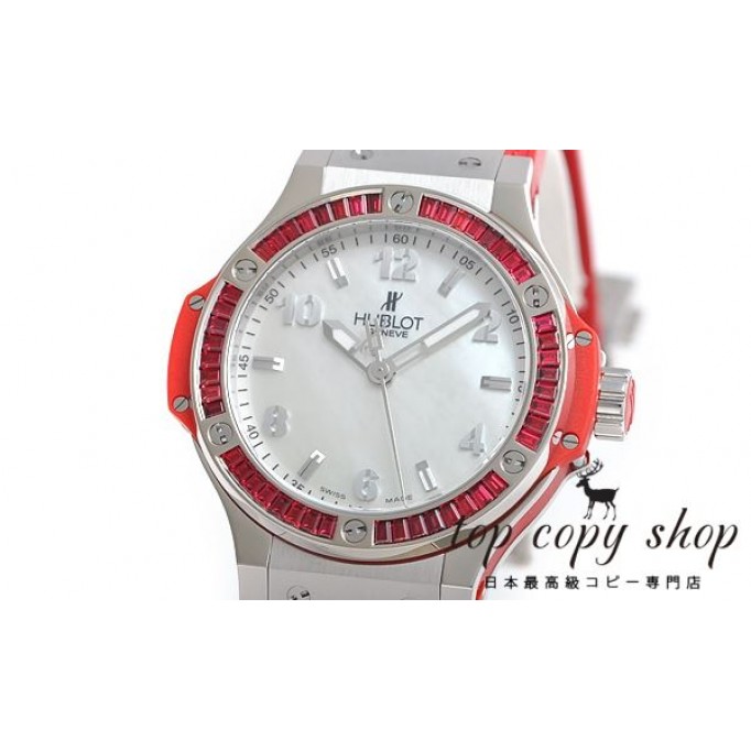 
                        ウブロ ビッグバン スーパーコピー トゥッティフルッティ レッド 361.SR.6010.LR.1913
                    