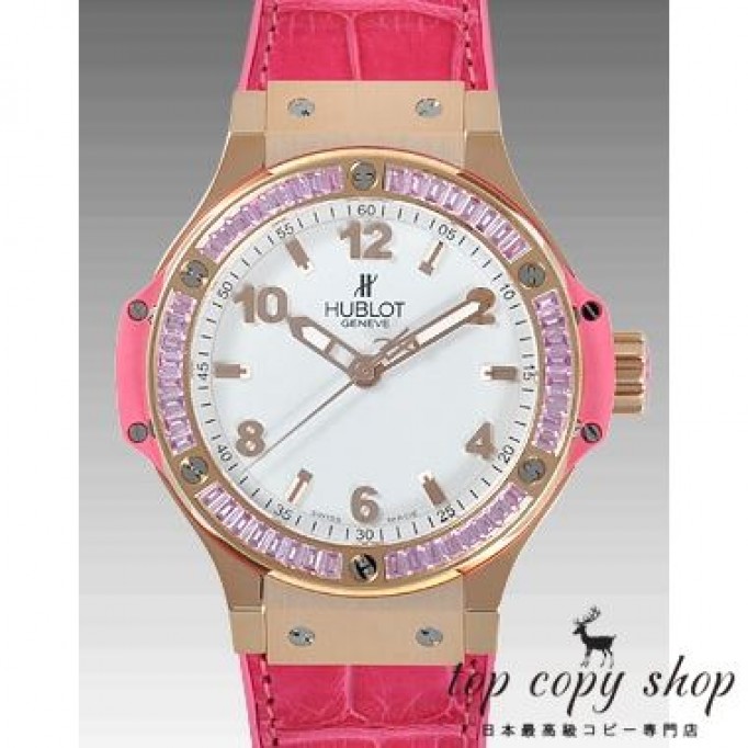 
                        ウブロ ビッグバン スーパーコピー トゥッティフルッティ 361.PP.2010.LR.1933
                    