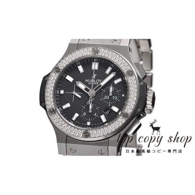 
                        ウブロ ビッグバン スーパーコピー 301.SX.1170.SX.1104
                    