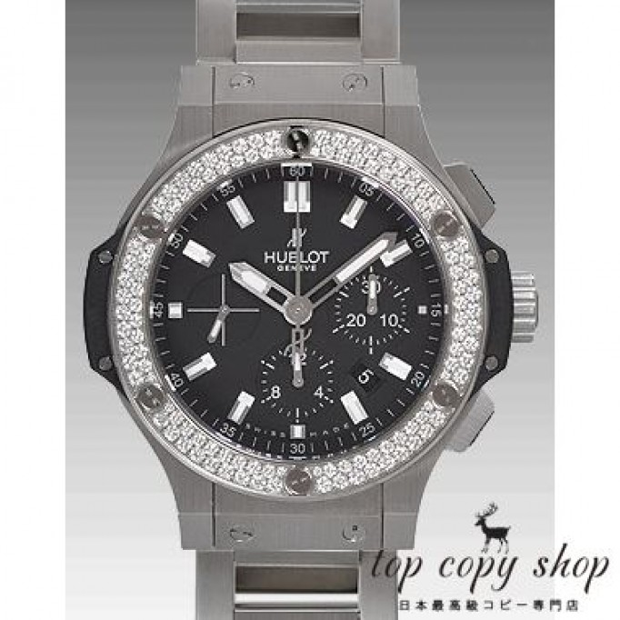 
                        ウブロ ビッグバン スーパーコピー 301.SX.1170.SX.1104
                    